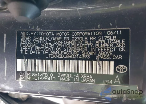 2011 Toyota Prius Three из США, поврежденный, VIN JTDKN3DU8B0314393